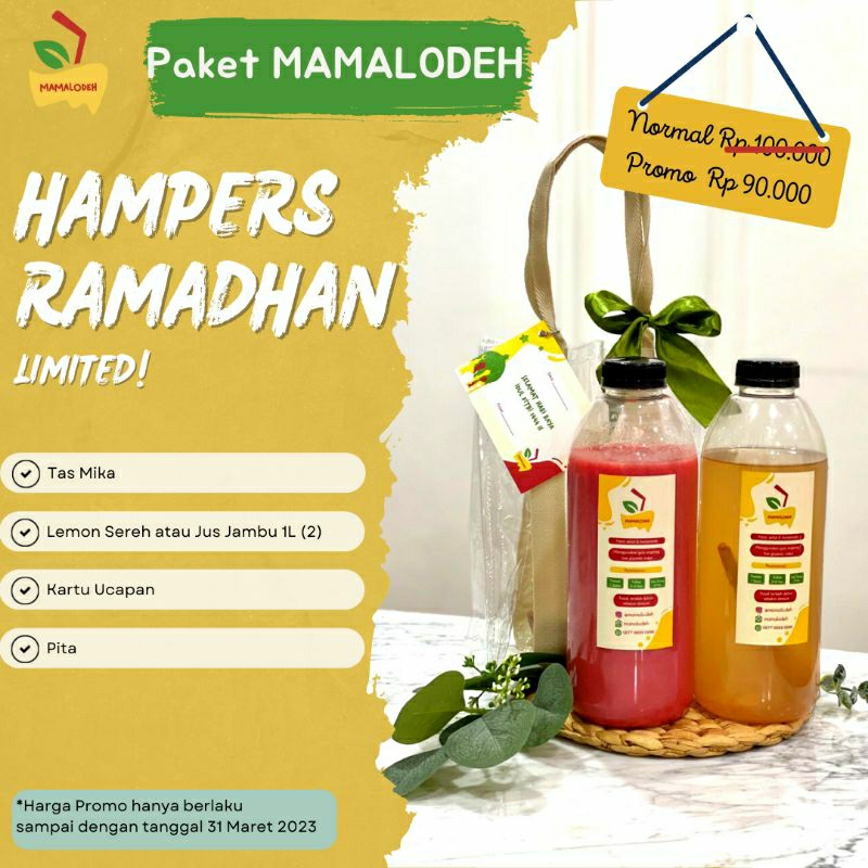 

PAKET HAMPERS LEBARAN LEMON SEREH DAN JUS JAMBU MAMALODEH