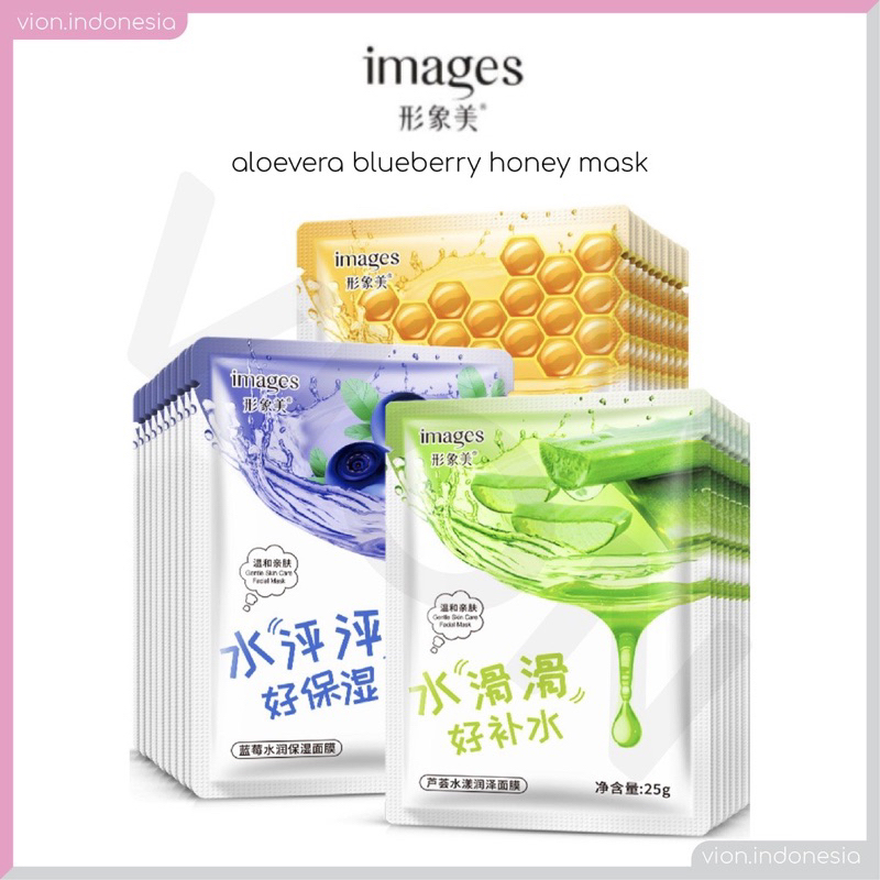 IMAGES Hydrating Mask Aloe Vera Blueberry Honey Facial Sheet Mask Masker Wajah IM002