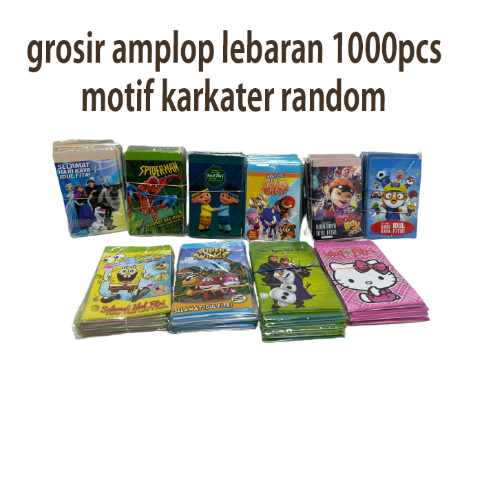 (grosir) amplop lebaran 1 pak isi 1000pcs / angpao lebaran idul fitri