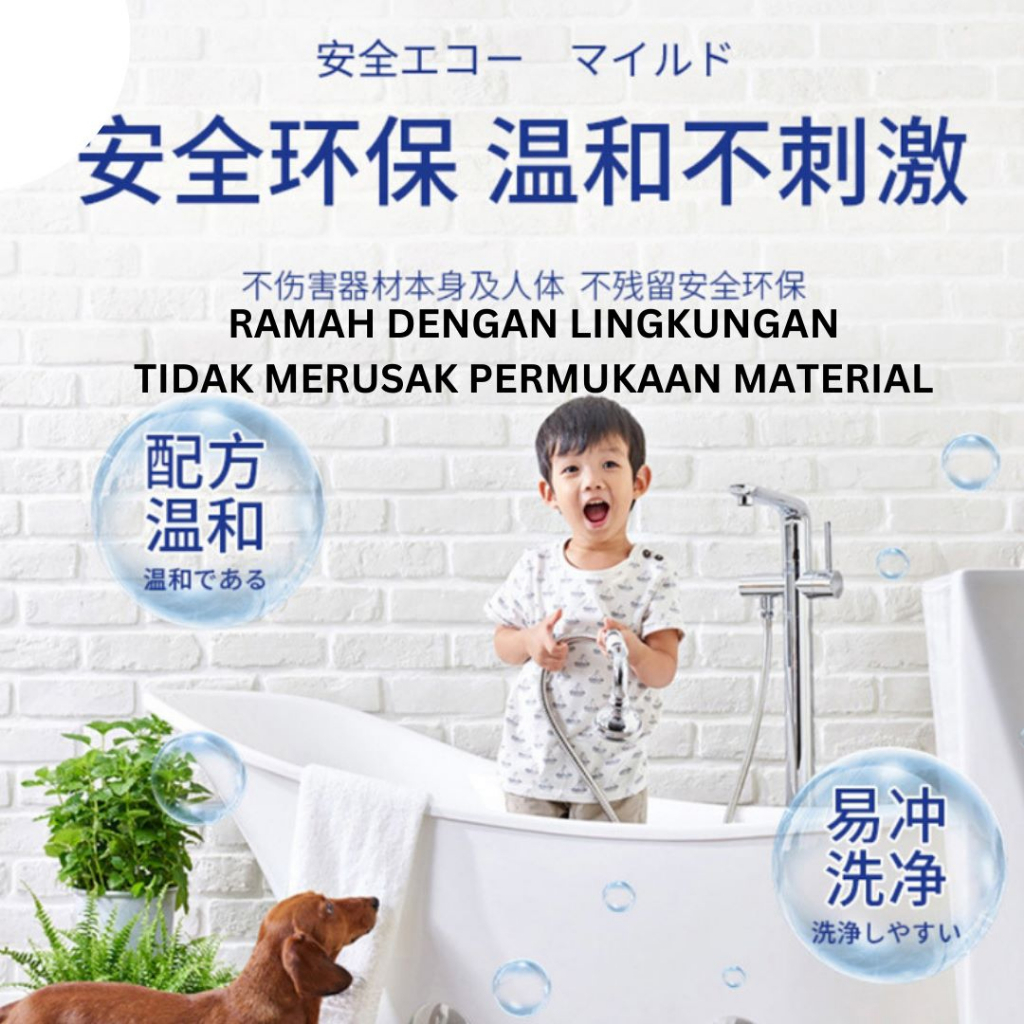 Powerfull Cleaner Toilet Semprotan Pembersih Kerak Dinding / Kloset Pewangi