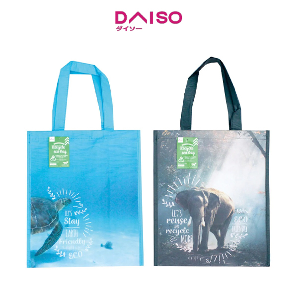 Daiso Recycle Bag Animal Photo