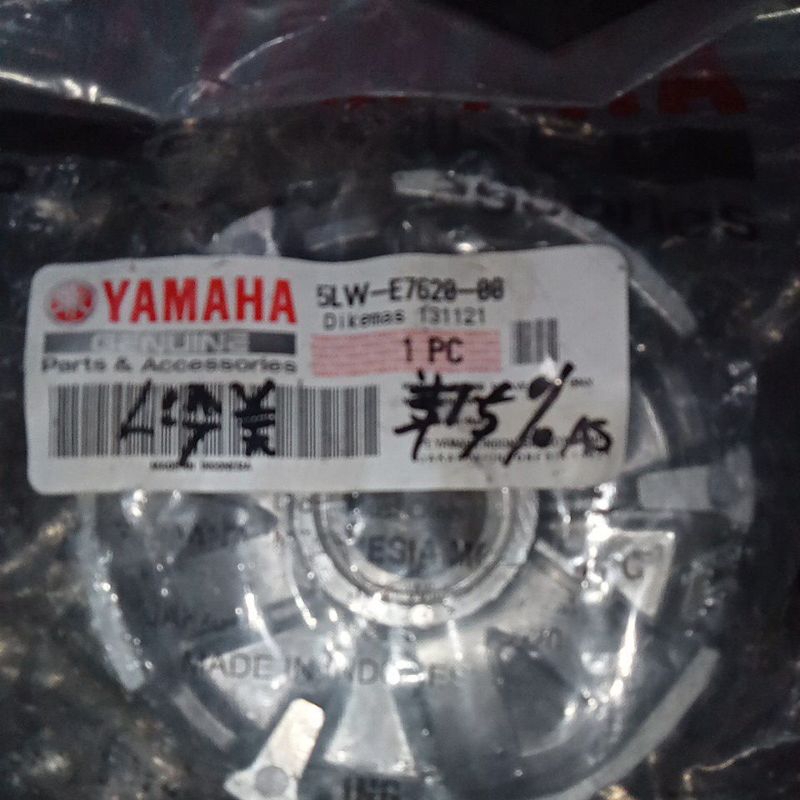 Rumah Roller (5LW) Mio Soul/Mio Sporty Asli Yamaha