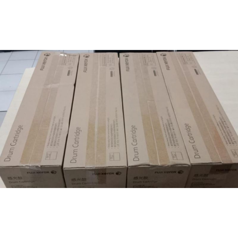 DRUM CARTRIDGE XEROX APEOSPORT WORKCENTRE DOCUCENTRE