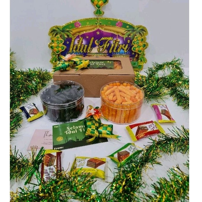 

Paket B Hampers Lebaran Parcel Ramadhan Hadiah Idul Fitri 2023