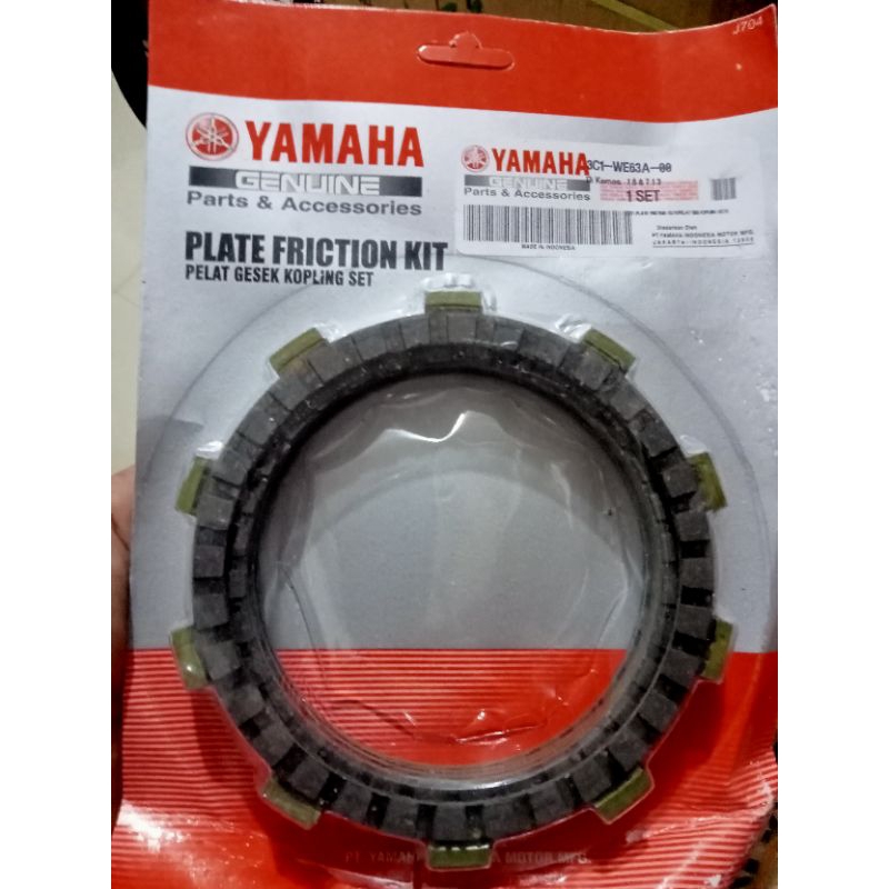 KAMPAS KOPLING VIXION plat kopling Vixion old