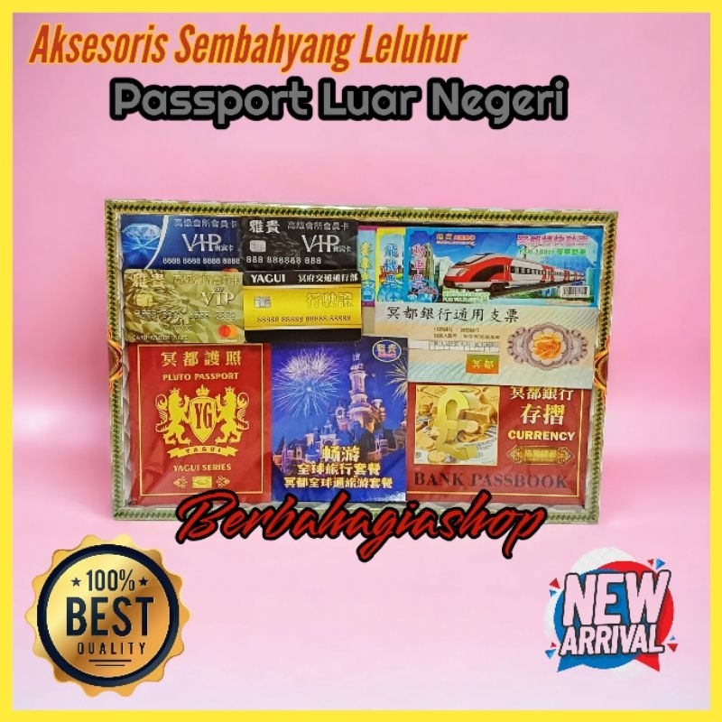 Kertas Sembahyang Leluhur Passport Luar Negeri / Paspor Visa / Pasport Untuk Sembayang Kubur Cheng Beng Qingming