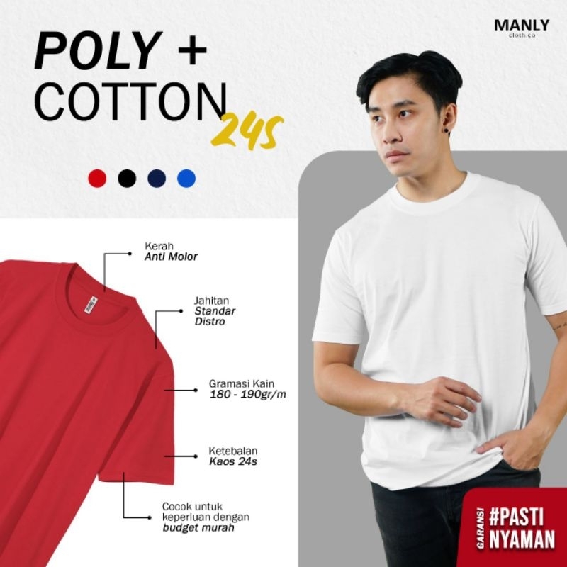 KAOS POLOS POLYCOTTON 24s