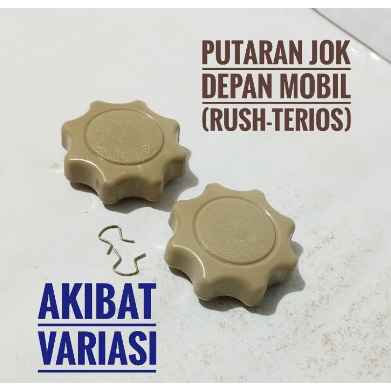 Handle Jok Depan Mobil Rush Terios Putaran Jok Depan Mobil Rush-Terios Krem
