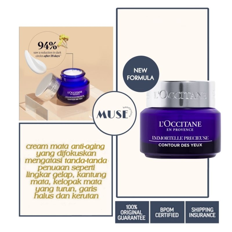 [ New Formula ] Loccitane Immortelle Precious Eye Balm 15ml