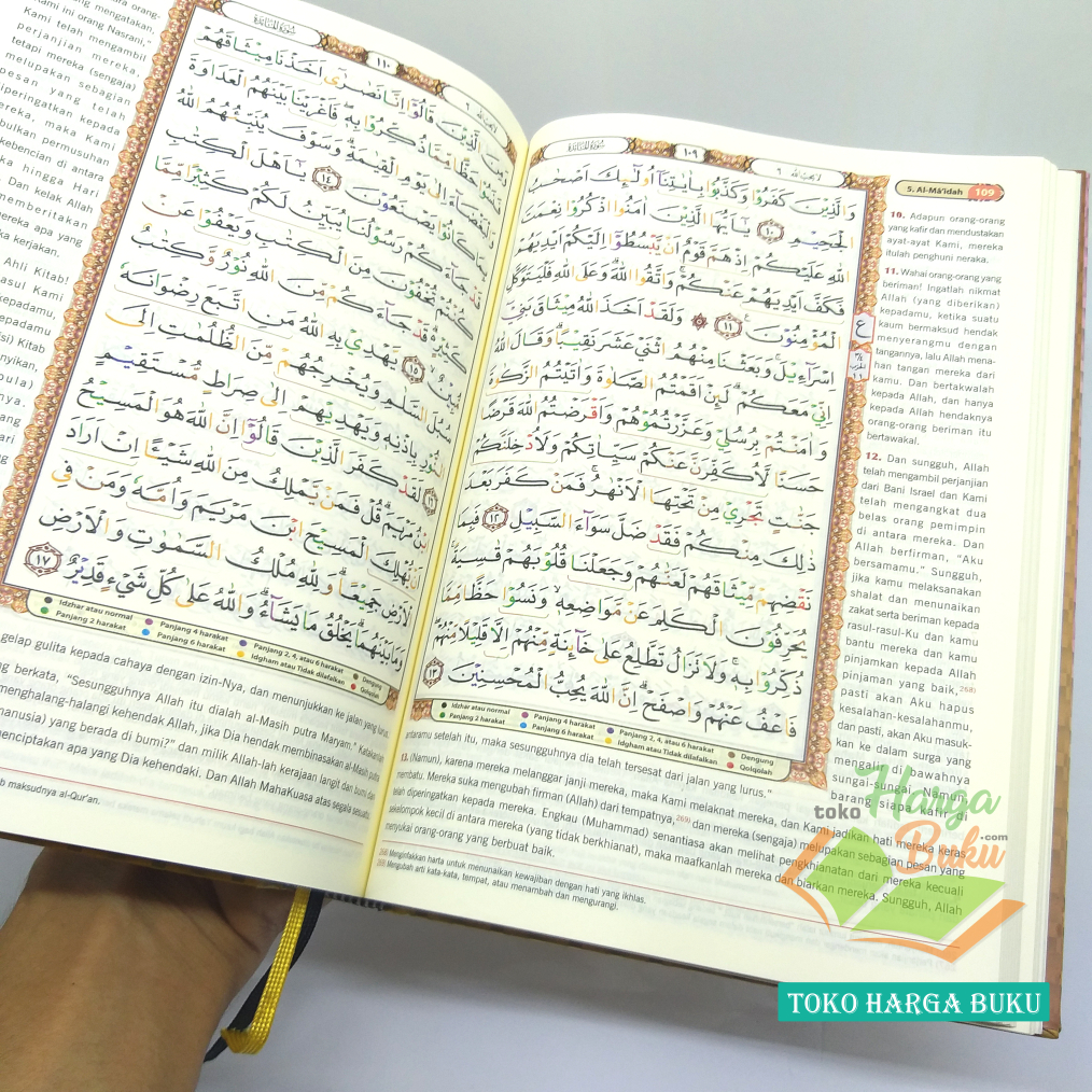 Al-Quran Al-Maahir A5 HC Mushaf Waqaf Ibtida Tajwid 8 Warna dan Terjemah Al Qur'an Al Mahir Ukuran Sedang Penerbit Maghfirah Pustaka