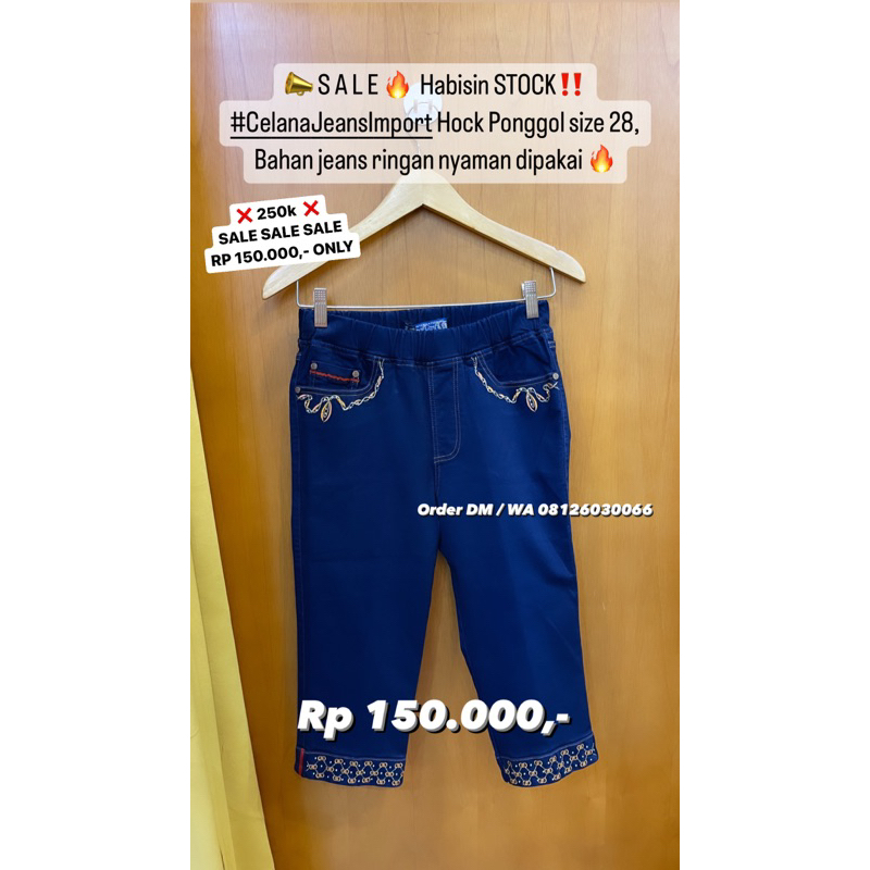 CELANA JEANS HOCK WANITA PONGGOL MURAH