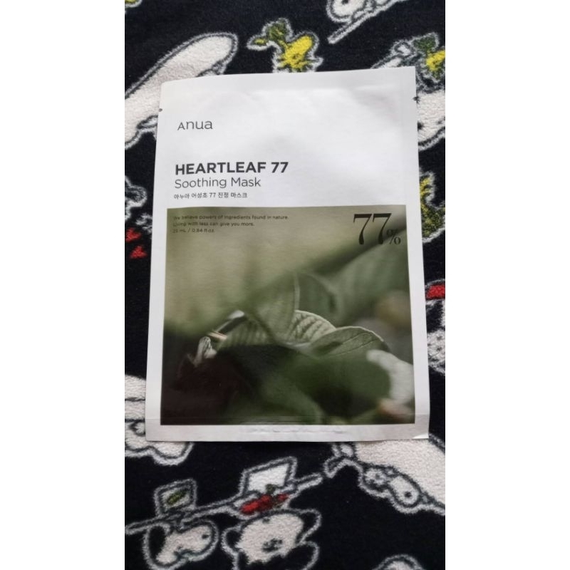 [PROMO] Masker ANUA HEARTLEAF SHOOTING SHEET MASK