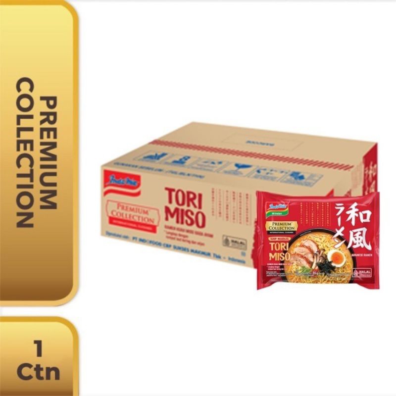 Indomie Japanese Ramen Tori Miso - 1 Dus Isi 20 pcs
