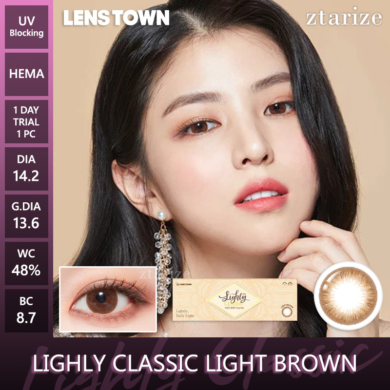 ztarize - Ready Stock - Trial LENSTOWN 🇰🇷 Lighly Classic Light Brown 1 Day Daily Soft Contact Lens 1