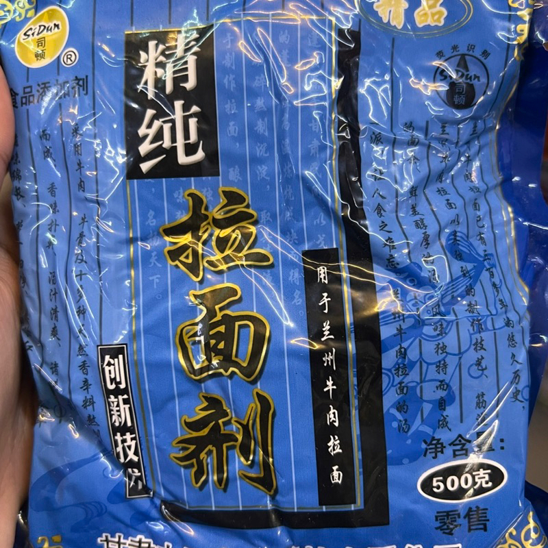 

Tepung sidun jing chun la mian ji 精纯拉面剂 500gr