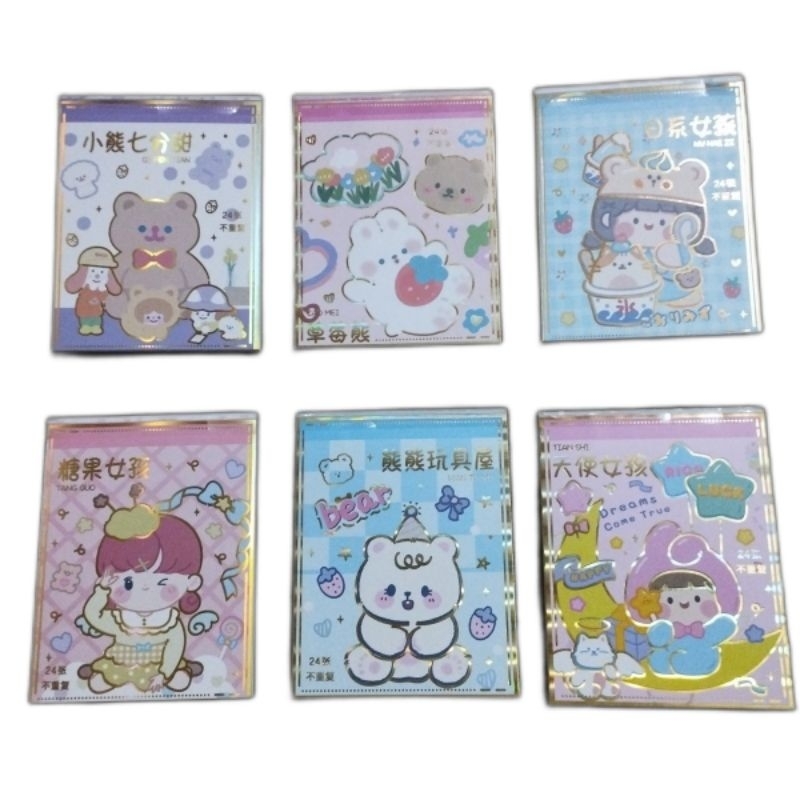 

sticker buku cewek gemoy isi 24 lbr