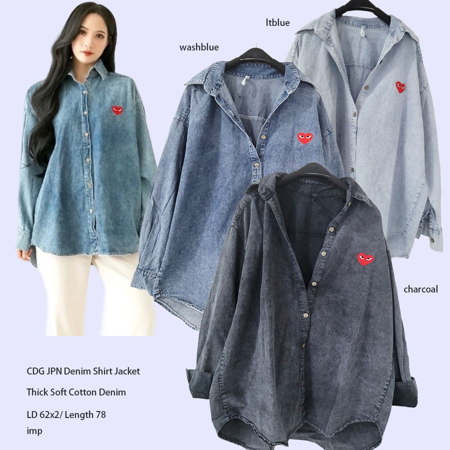CDG Japan Denim Shirt Jacket