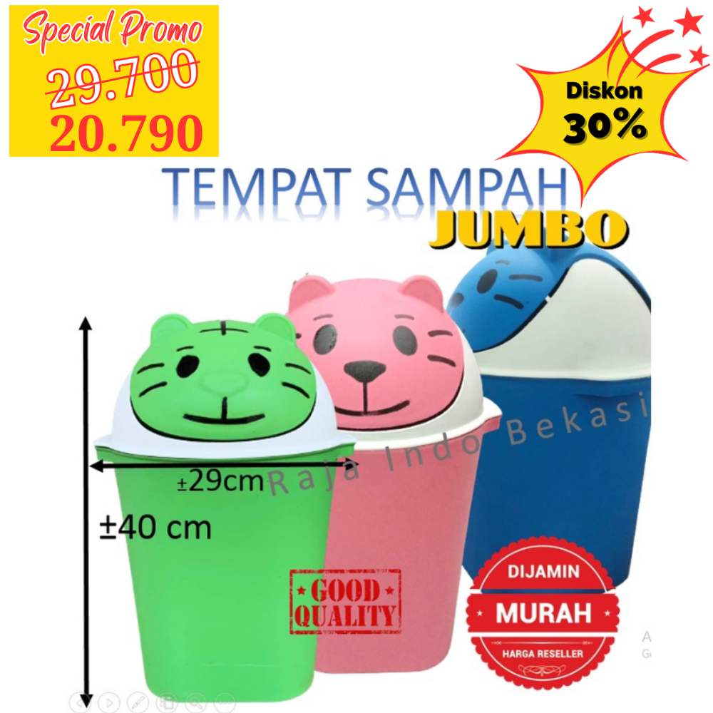 Tempat Sampah Karakter Murah Hello Kitty Doraemon Jumbo Besar Lucu Souvenir Anak TEMPAT SAMPAH HELLO KITTY Tinggi 40 cm diameter 29 cm  10 Liter