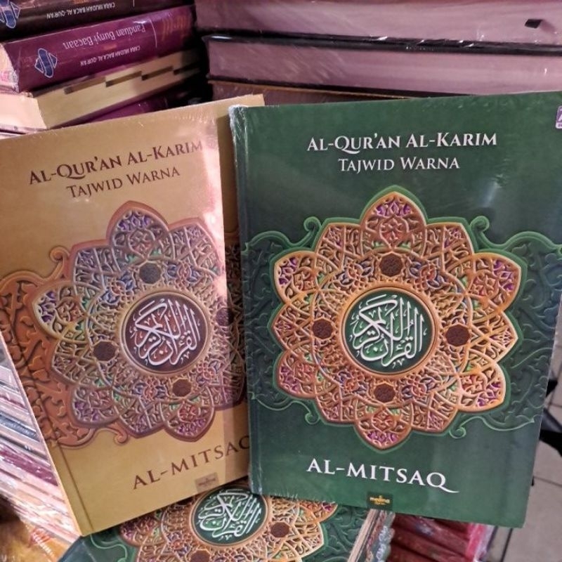 

*(22×30) PROMO ALQURAN ALMITSAQ NON TERJEMAH UTSMANI 15BARIS Al Quran ALMITSAQ Non Terjemah quran tajwid warna khot rasm utsmani 15 baris premium paper
