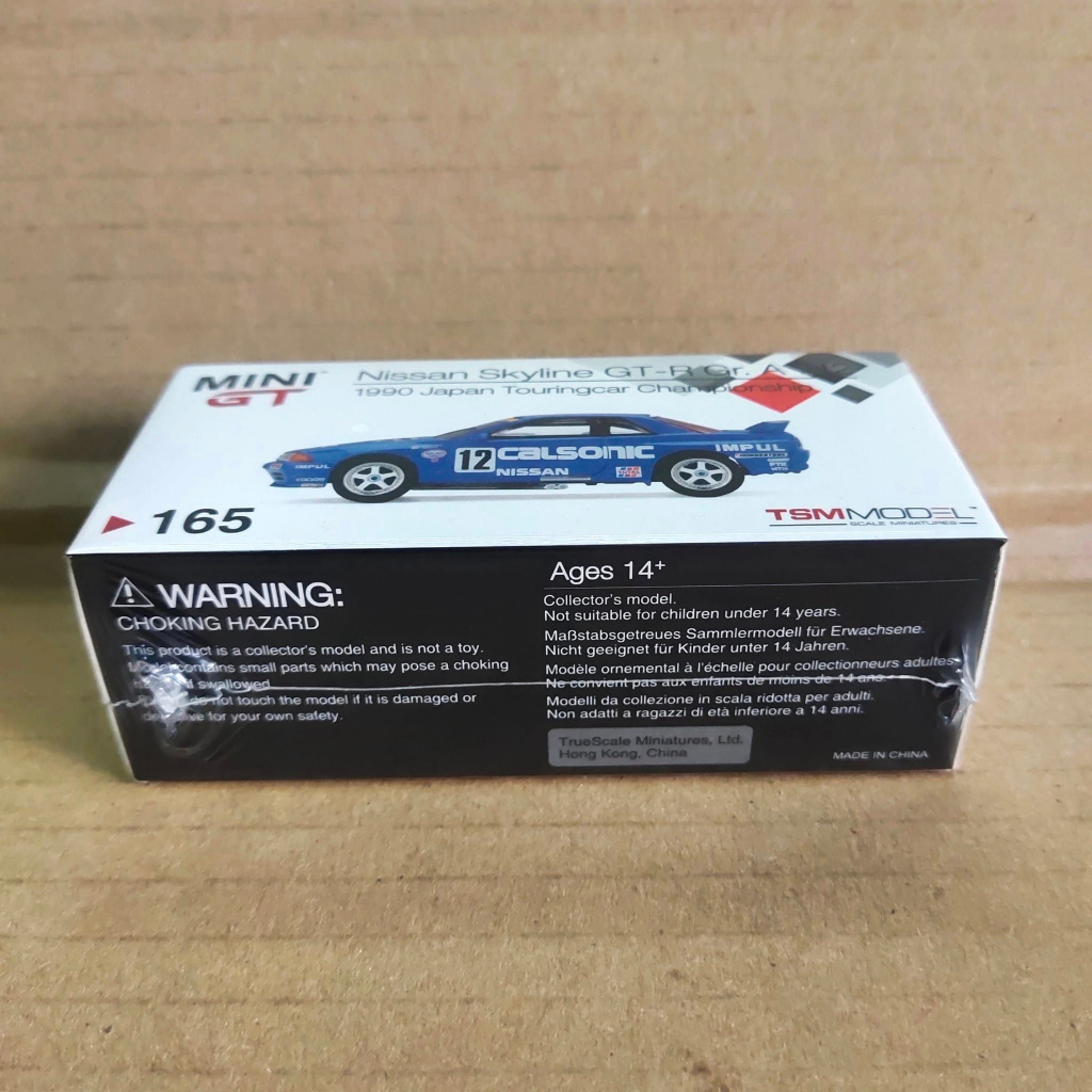 Mini GT 165 Nissan Skyline GT-R Calsonic 1990 Japan Touringcar