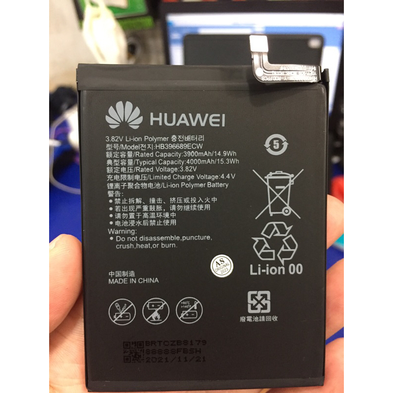 Baterai Y7Pro/Y7 Prime Huawe HB396689RCW