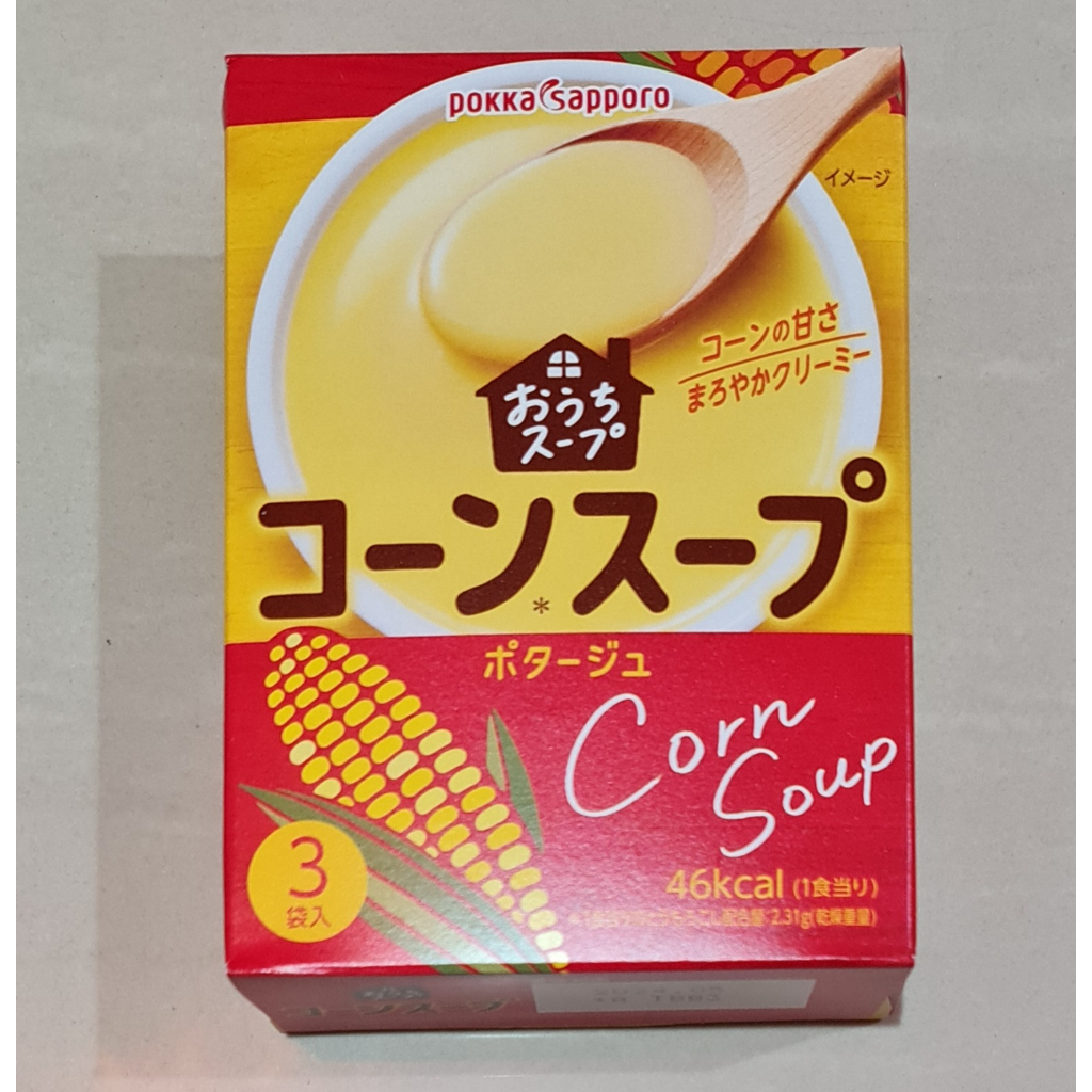 Pokka Home Soup Corn Soup 3 Bags