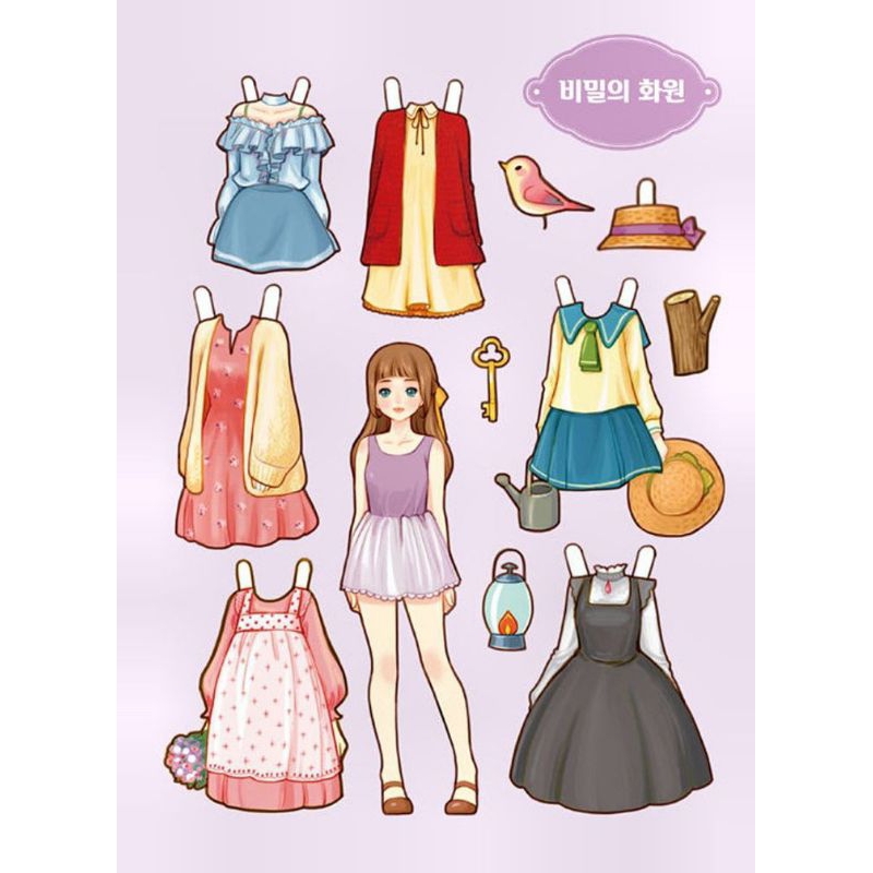 PAPER DOLL VERSI KOREA - MAINAN BP Anti air ( Sudah di gunting + magnet )