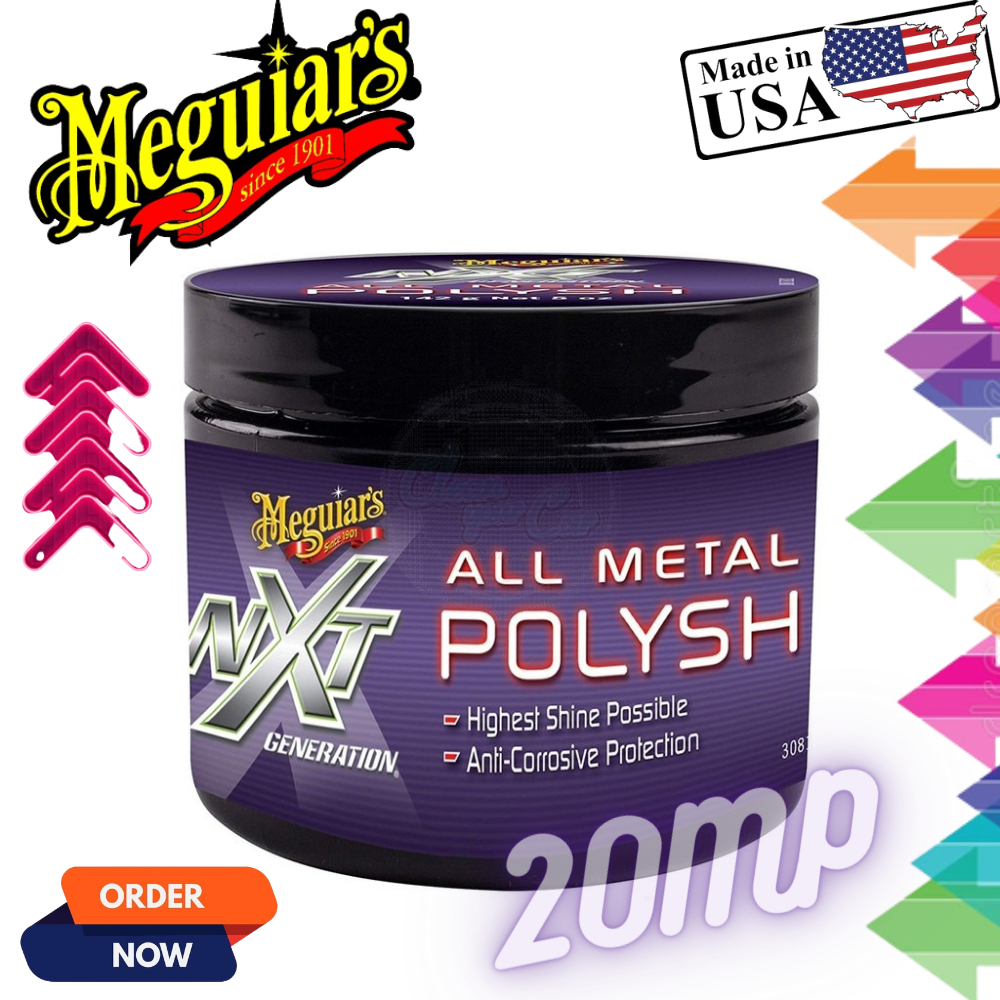 Meguiars NXT All Metal Polysh 142Gr Meguiar's Metal Chrome Polish USA