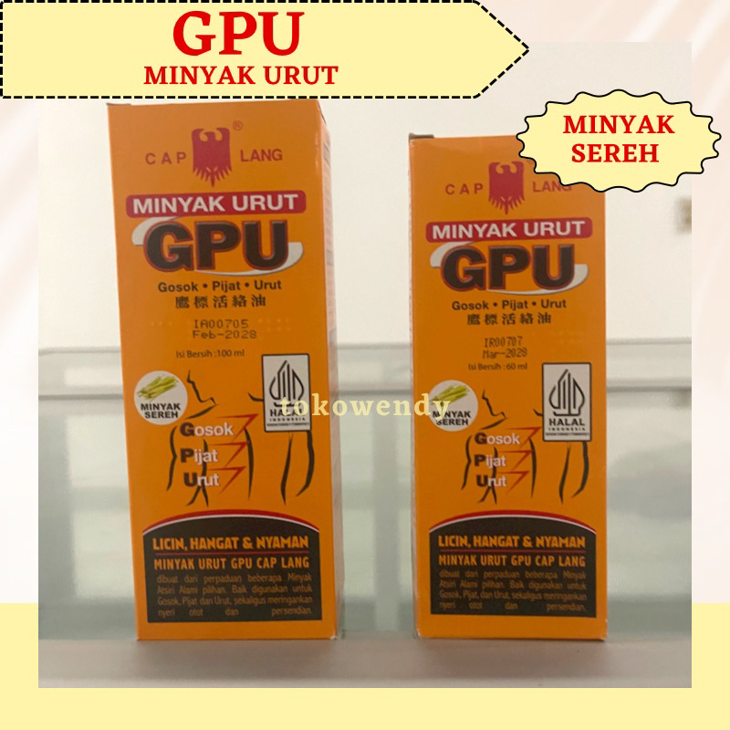 CAPLANG MINYAK URUT GPU 60ML /CAPLANG MINYAK URUT GPU 100ML