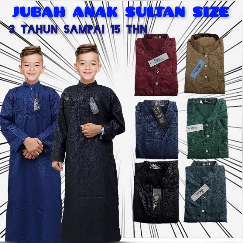 JUBAH ANAK EMBOS SULTAN GAMIS ANAK LAKI LAKI GAMIS SULAT JUBAH SULTAN