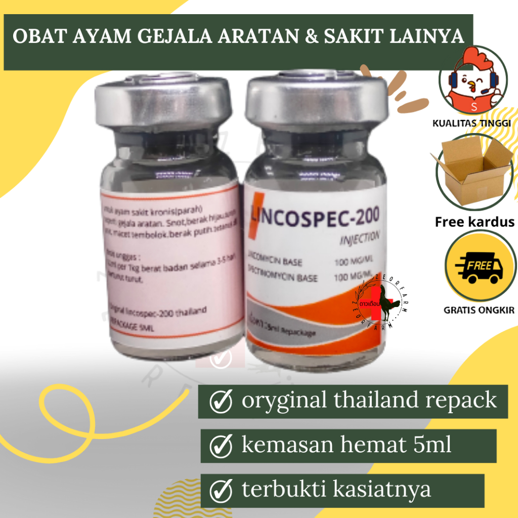 obat ayam artan lincospec oryginal thailand repackage 5ml zeorfaram