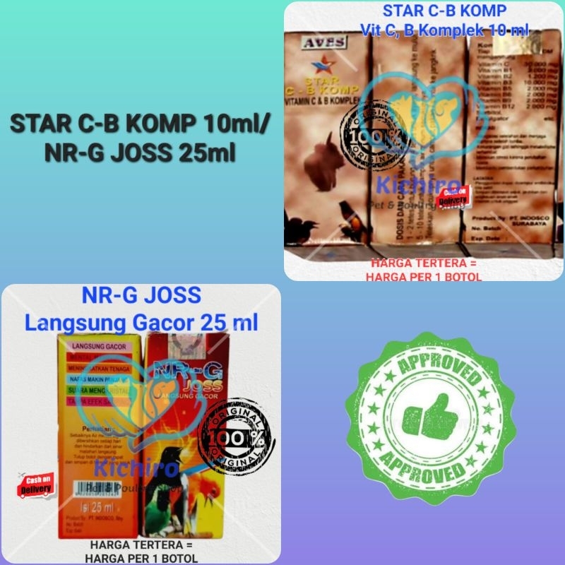 Aves Star C - B Komp 10 ml  / NR - G Joss 25 ml Boster Vitamin C & B Komplek Langsung Gacor Burung