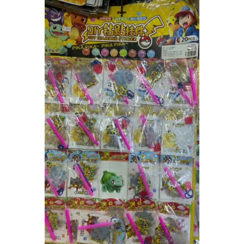 

STIKER MANIK MANIK