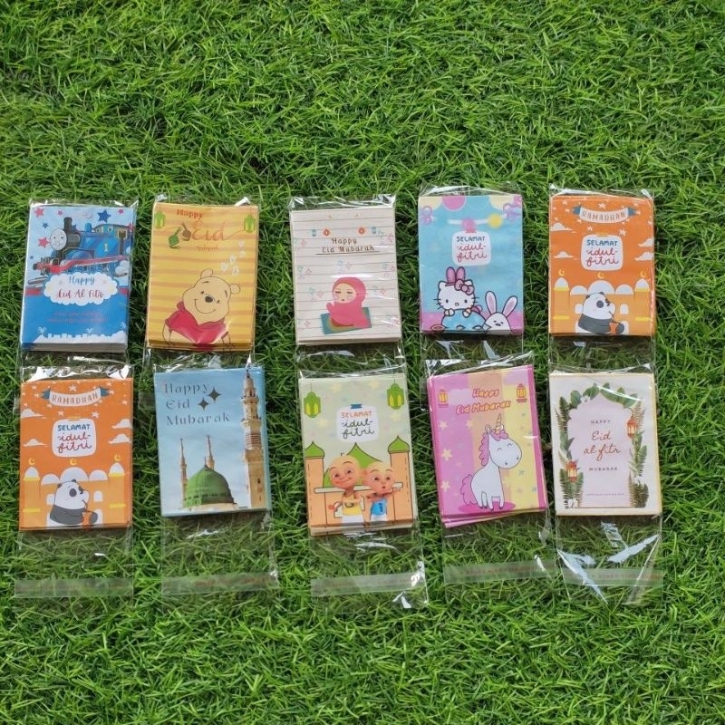 

AMPLOP ANGPAO LEBARAN