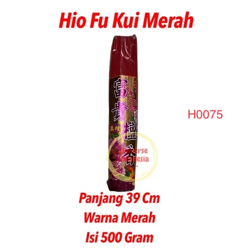 Hio Dupa Fu Kui SEMBAHYANG MERAH