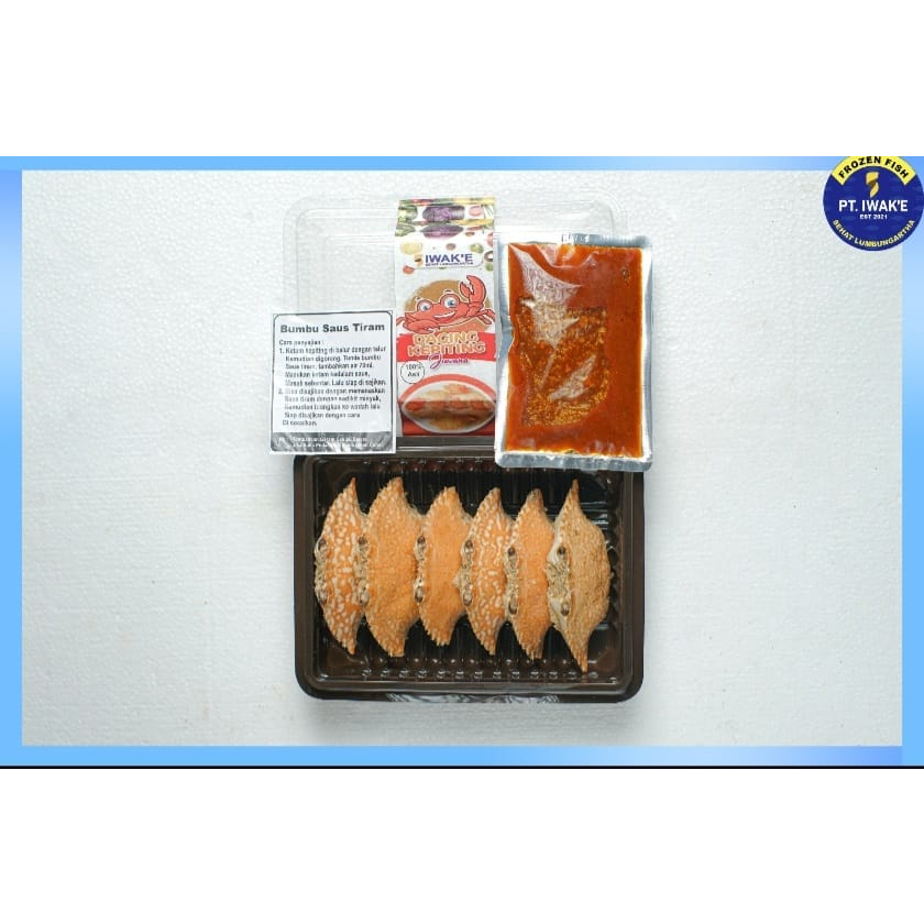 DAGING KEPITING RAJUNGAN BERBUMBU 230GR