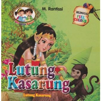 Buku Cerita Anak - Lutung Kasarung - Seri Cerita Rakyat