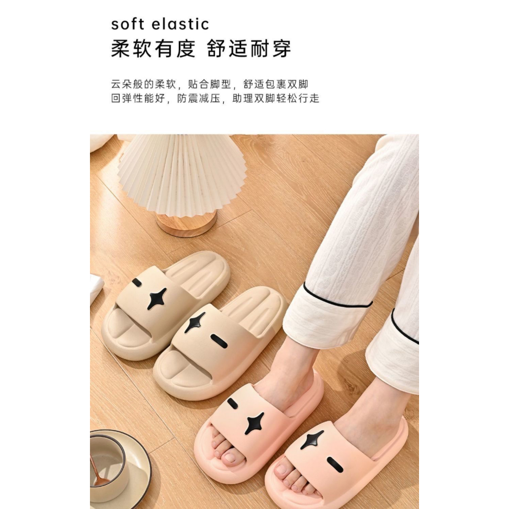 Sandal Jelly Slop Wanita EVA Kamar Mandi Anti Licin Selop Wanita Nyaman Slipper Korea Soft Rubber Non Slip Flip Flop Rumah Kekinian Selop Comfortable PVC 323