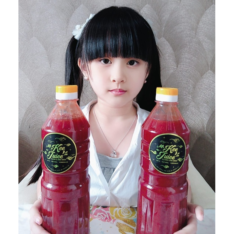 

Martabe(Markisa_Mix_Terong_Belanda)uk_500Ml