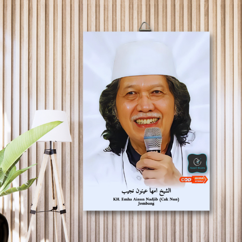 KH. Emha Ainun Nadjib (Cak Nun) Foto Habib-Ulama/Hiasan Dinding Rumah/Wall Decor/Dekorasi Kamar