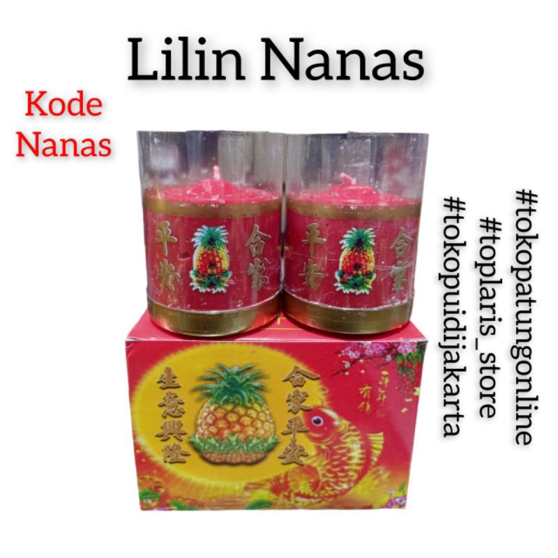 Lilin Sembahyang Yenpau 1/4 kati merah pilar