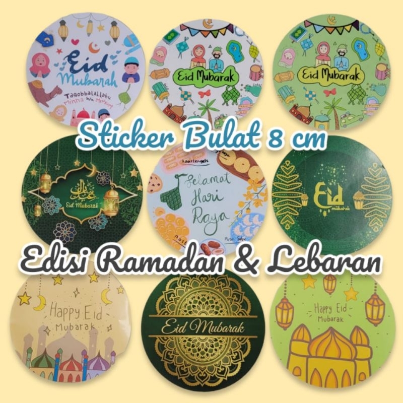 

Stiker Toples Kue Kering Lebaran Sticker Hampers Ramadhan Idul Fitri
