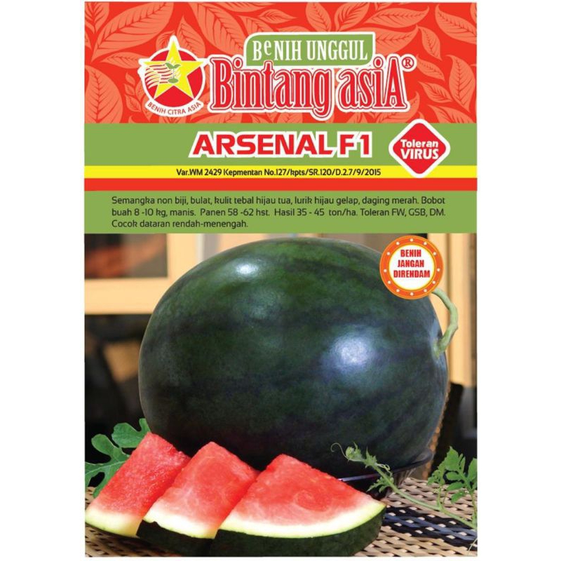 Bibit - Benih Semangka non biji daging merah (benih jangan di rendam) isi 20 gram Arsenal F1 (Bintan