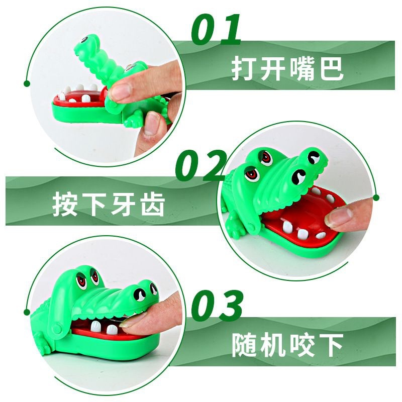 Gantungan kecil kunci Buaya Gigit CROCODILE DENTIST GAME / MAINAN GIGI BUAYA MINI - GIGIT BUAYA MAINAN ANAK MURAH BUAYA GIGIT