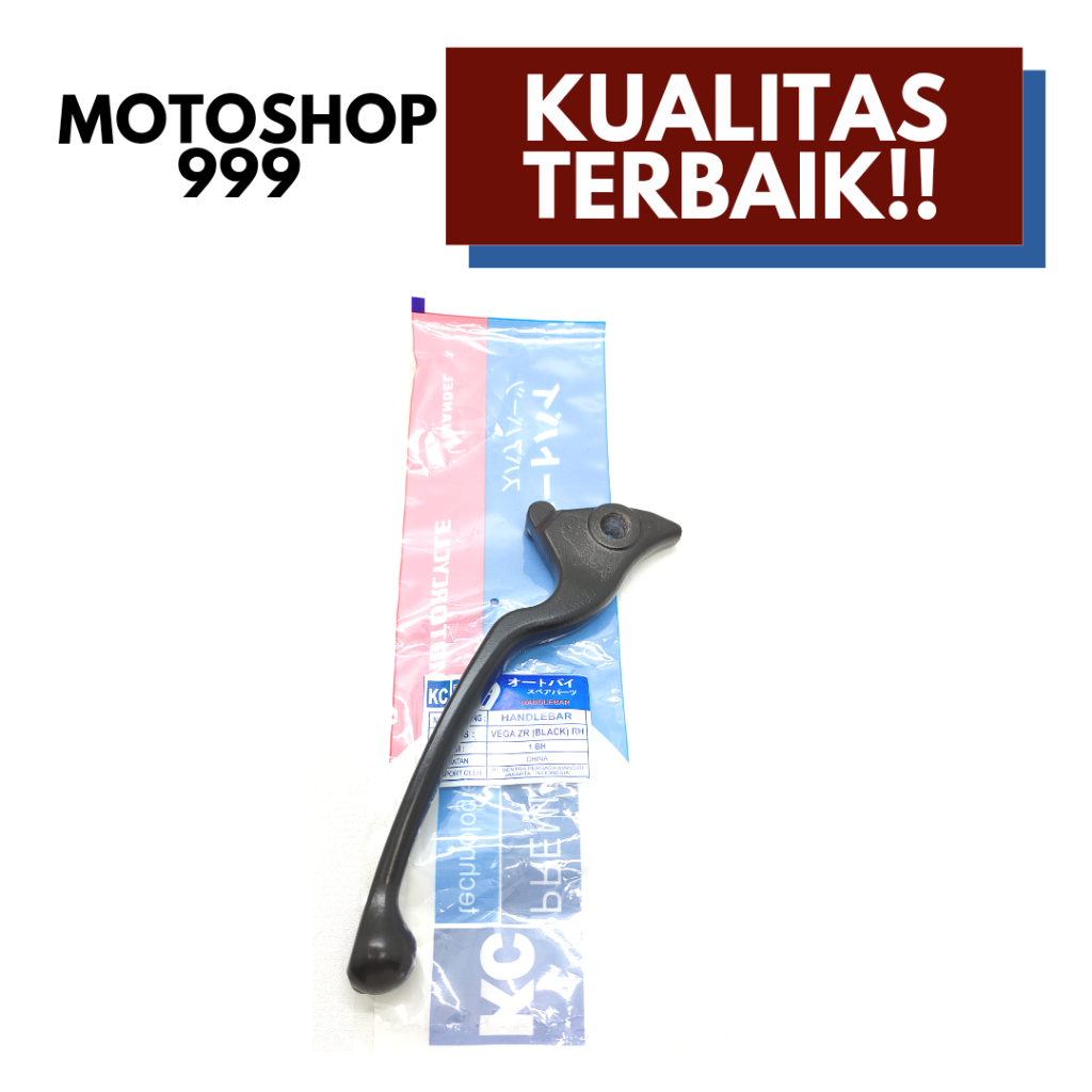 Handel rem depan Vega ZR KC