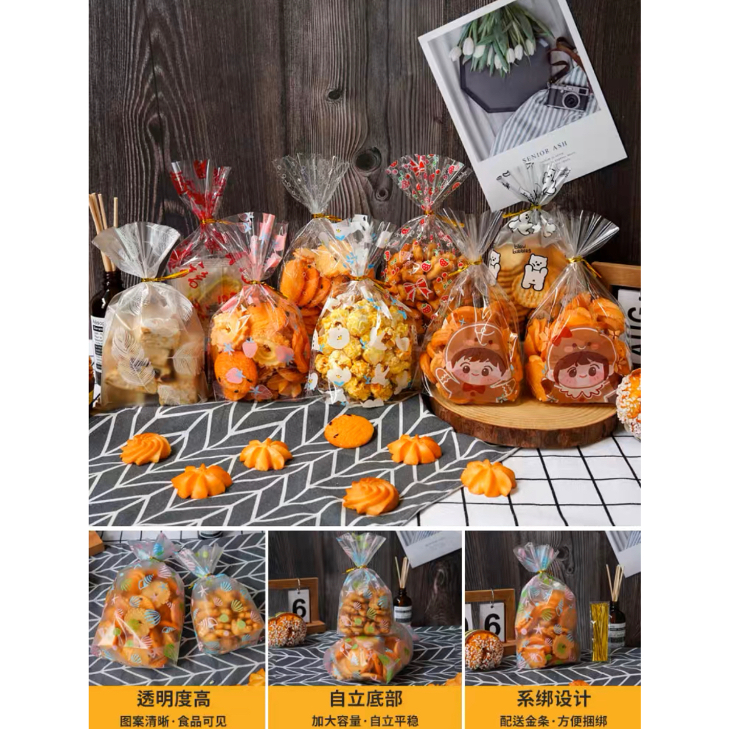 5pcs PBXL 30x40 Plastik Pesta Kantong Snack Souvenir Ulang Tahun Anak Goodie Bag