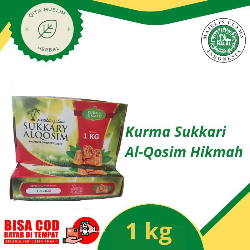 

Kurma Sukkari Al Qosim Kurma Hikmah Premium Emirates Dates 1 kg