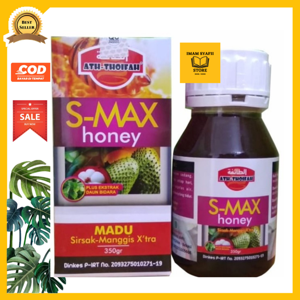 

Madu Sirsak Manggis X'tra S-MAX HONEY