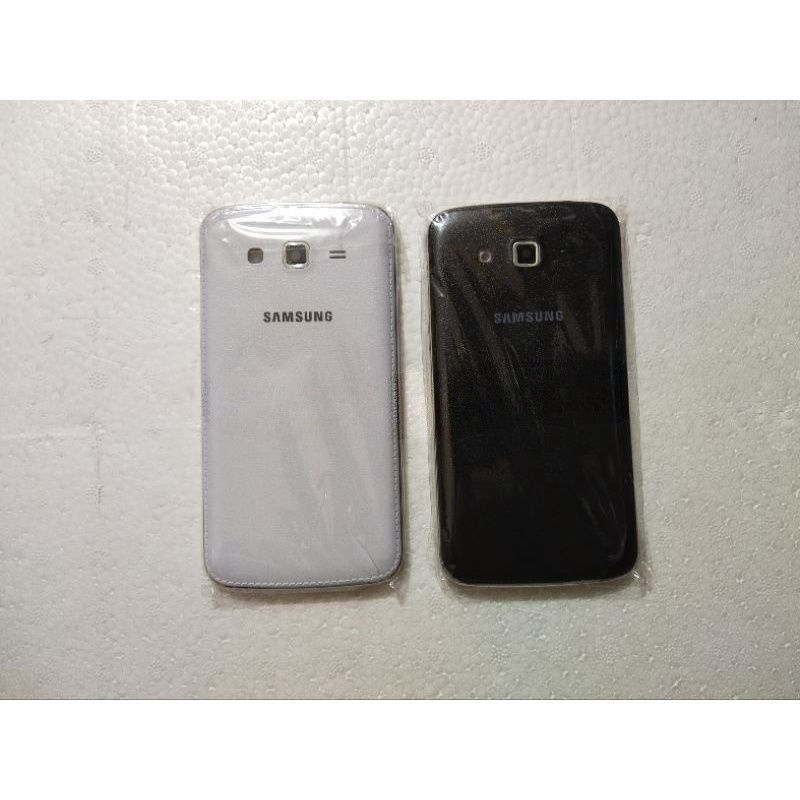 Casing Samsung Galaxy Grand 2 G7106