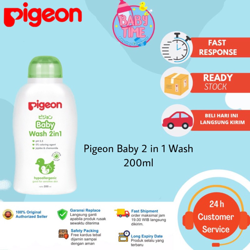 PIGEON Baby Wash Chamomile 200Ml | Shampoo &amp; Sabun Cair Bayi